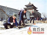 云南省青海省深入开展“两学一做”学习教育纪实
