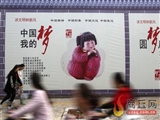 云南省组织部门要做锻造铁军的“铁榔头”