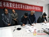 云南省冯国林：做到“三个坚持”推动全面从严治党在基层落实